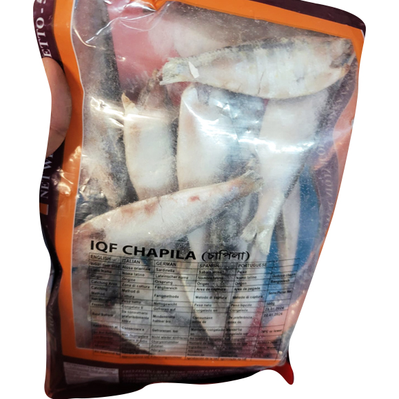 IQF Chapila